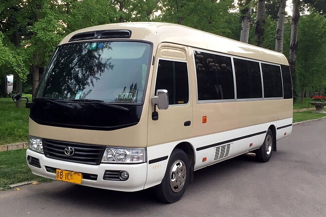Private Arrival Transfer from Beijing Airport to Hotel - PEK or PKX: the airport makes a difference