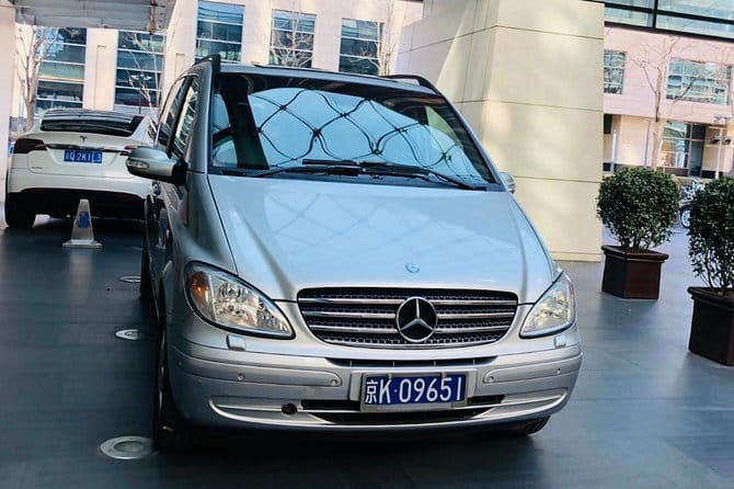 Private Beijing Airport Transfer To Beijing Downtown Hotel - What the included fees mean for the real price
