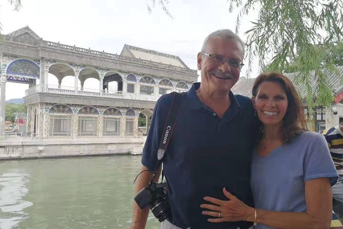 Private Beijing City Tour to Forbidden City, Temple of Heave, Summer palace - Tiananmen Square: a brief look at modern China