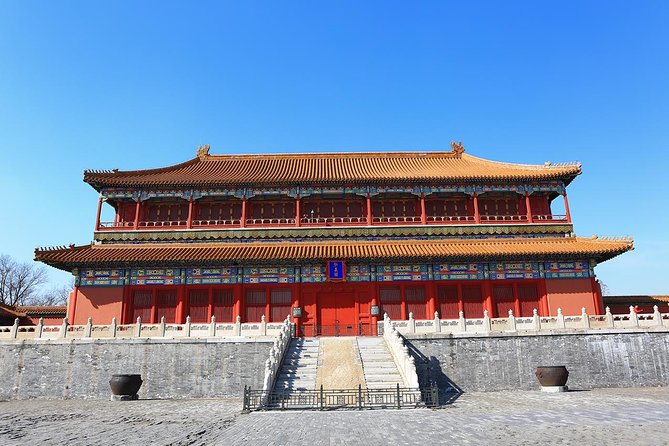 Private Beijing Day Trip Including Forbidden City And Mutianyu Great Wall - Walking the Forbidden City from south to north