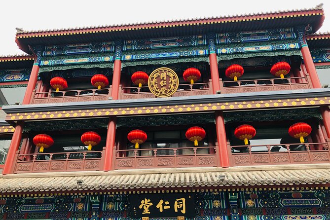 Private Beijing Hutong Walking Tour Walk with a Beijinger - Qianmen Main Street: shopping with a grander finish