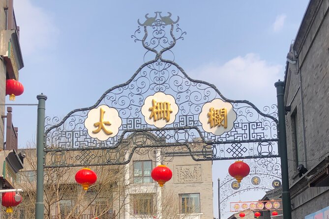 Private Beijing Hutong Walking Tour Walk with a Beijinger - Is $49 a fair price?