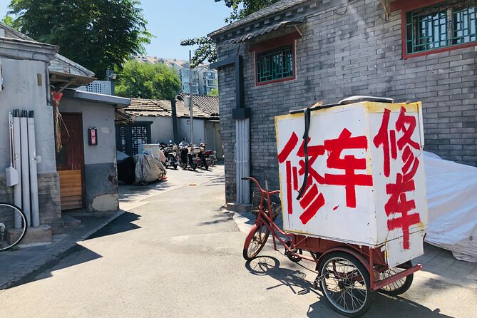 Private Beijing Hutong Walking Tour Walk with a Beijinger - Timing, meeting point, and practical planning