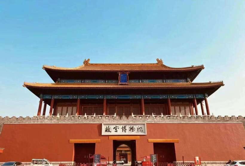 Private Beijing Layover Tour: Great Wall and Forbidden City - Driving from the mountains to the imperial center