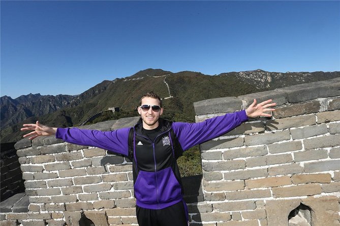 Private Beijing Layover Tour: Mutianyu Great Wall and Forbidden City with Cable Car and Meal - Entering the Forbidden City through the south gate