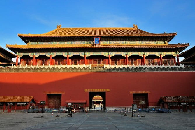 Private Beijing Night Walking Tour with Flag Lowering Ceremony at Tiananmen Square - Is $56 a good value?