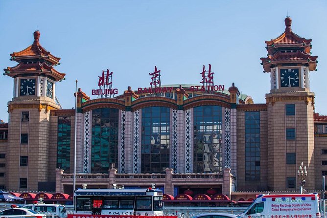 Private Beijing Transfer from Hotel to Beijing Railway Station - Riding in a private, climate-controlled vehicle