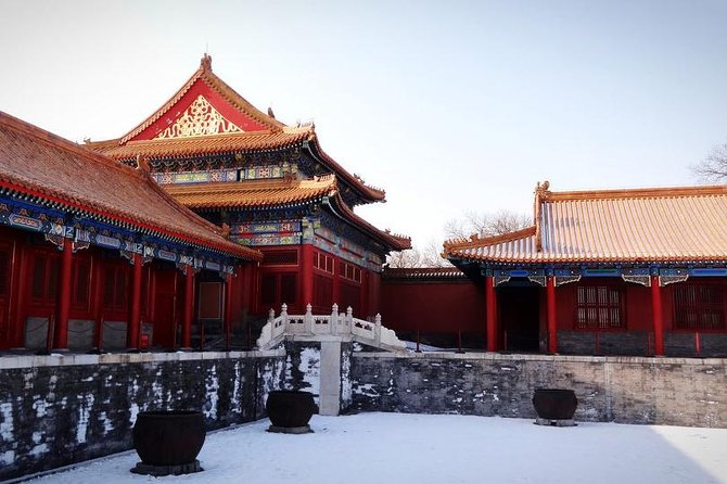 Private Beijing Walking Tour of the Forbidden City with 7 Options - Finishing in the Imperial Garden