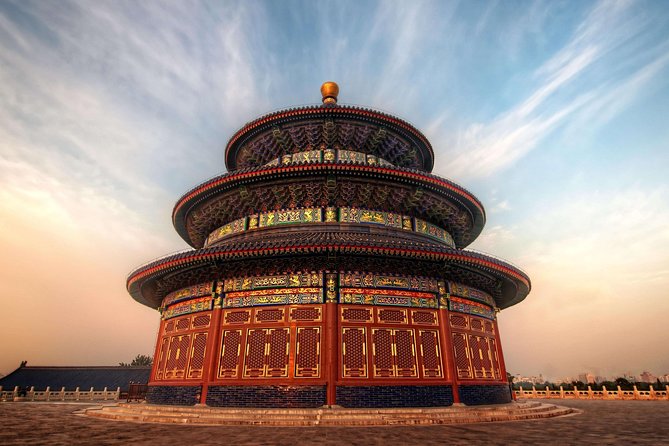 Private Custom Tour or Private Tour: Beijing in One Day - Public transport can improve the value
