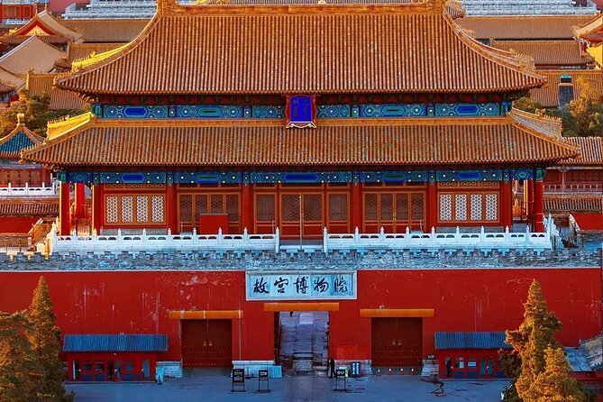 Private Day Tour Forbidden City Lama Temple and Temple of Heaven - Lama Temple: a different side of Beijing