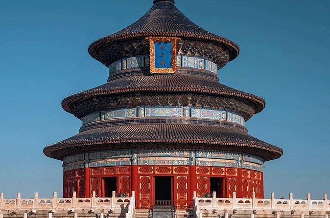 Private Day Tour Forbidden City Lama Temple and Temple of Heaven - What the private car and guide change