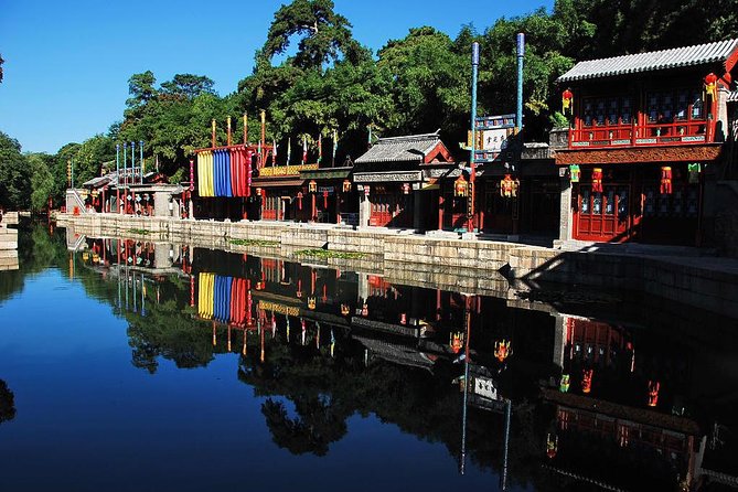 Private Day Tour: Summer Palace and Old Summer Palace in Beijing - Imperial halls and the court of the Qing dynasty
