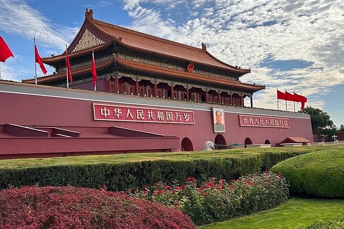 Private Day Tour:Tiananmen Square,Forbidden City Temple of Heaven - The Temple of Heaven and imperial ritual