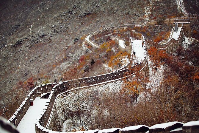 Private Day Tour to Beijing Mutianyu Great Wall - Booking details worth checking