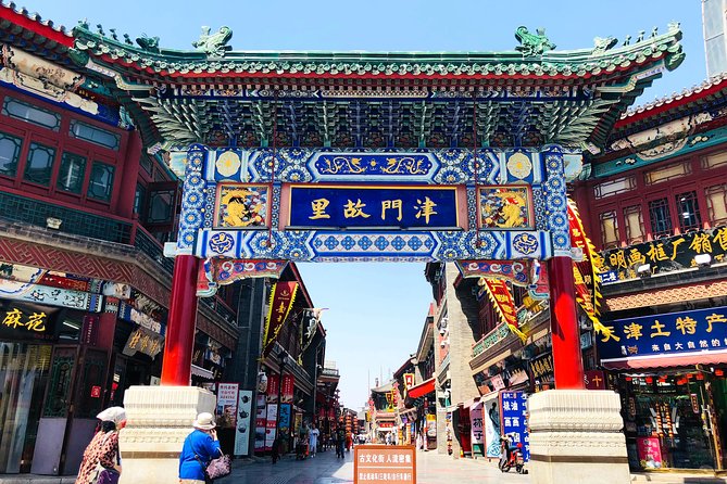 Private Day Trip to Tianjin from Beijing by Bullet Train - Why Tianjin makes a good break from Beijing