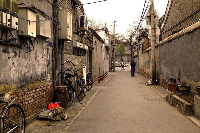 Private Flexible Beijing City In-Depth Walking Tour w/ Your Fancy - Other useful combinations you can request