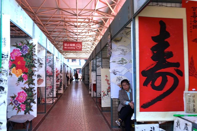 Private Full Day Beijing Shopping Tour - Panjiayuan Antique Market: start with browsing, not buying