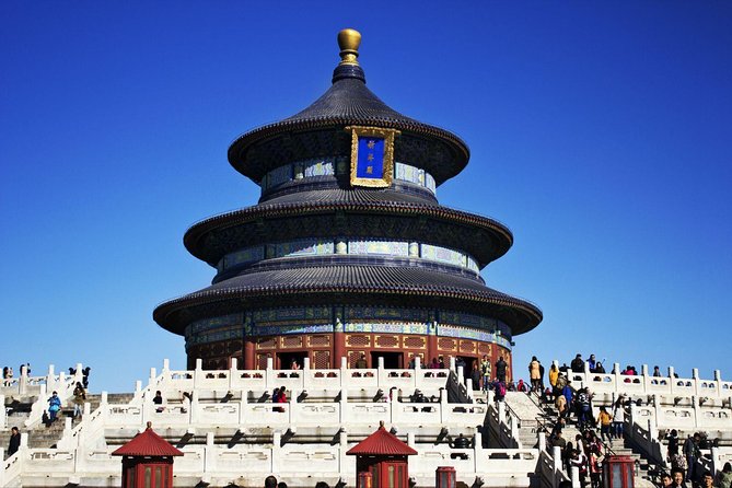 Private Half-Day Temple of Heaven and Lama Temple Tour - Is $70.20 good value?