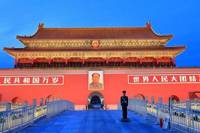Private Half-day Tour Tiananmen Square ,Forbidden City and Temple of Heaven - What the $169 price really covers