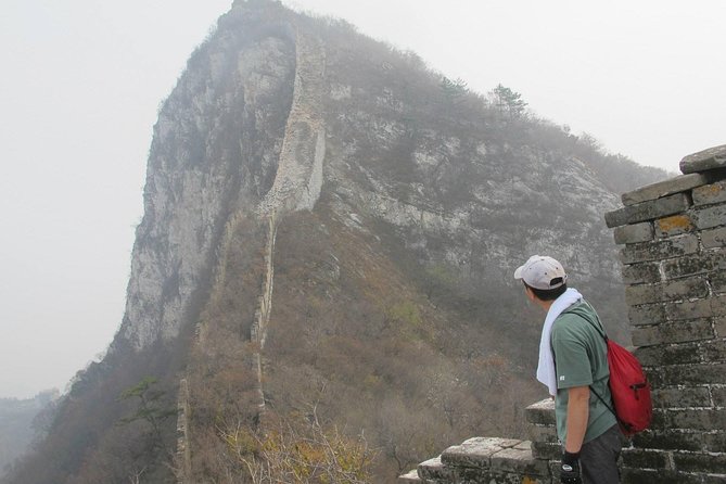 Private Hike from Beijing: Go Beyond The Jiankou and Mutianyu Great Wall - Leaving Beijing at 7:00 am