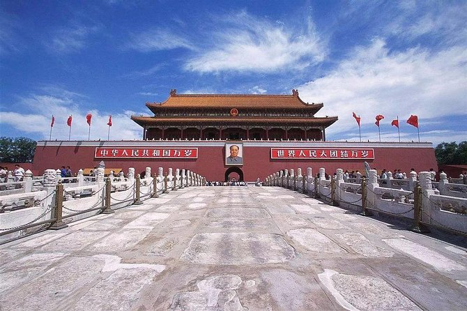 Private Layover Transfer: Mutianyu Great Wall&City Attractions - Mutianyu Great Wall: two hours on one of Beijing’s best sections