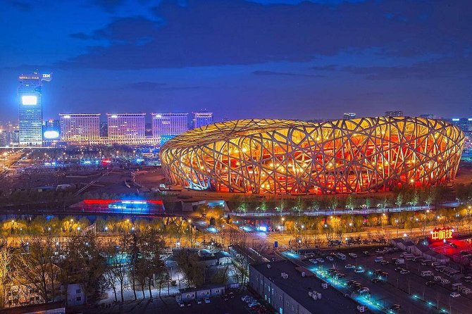 Private Night Sightseeing Tour of Beijing - Starting at Tiananmen Square and Qianmen