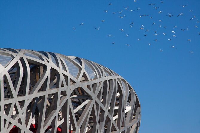 Private Night Tour: Discover Beijing in Bustling Lights - Key points at a glance