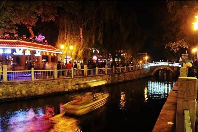 Private Night Tour: Discover Beijing in Bustling Lights - The National Center for the Performing Arts