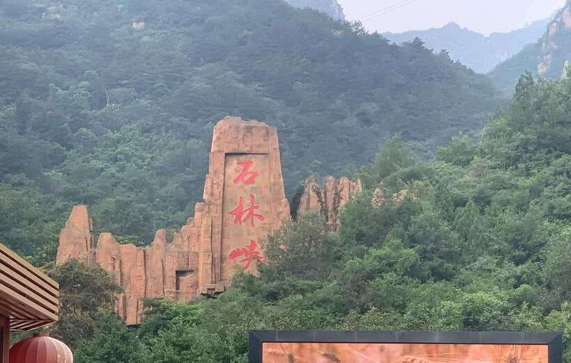 Private Shilinxia Cantilever Viewing Platform Transfer/Tour - Riding the cable car into the mountains