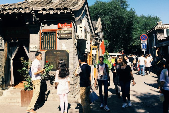 Private Tour: Beijing Hutong Night Walking and snacks Taste - The Bell and Drum Towers and their Ming-era setting