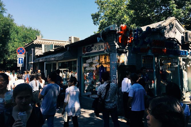 Private Tour: Beijing Hutong Night Walking and snacks Taste - Nanluoguxiang and the everyday hutongs