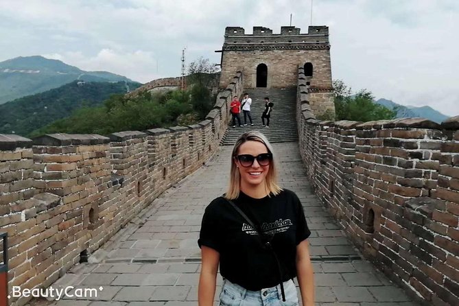 Private Tour to Mutianyu Great Wall and Ming Tombs - Getting to the wall from Beijing