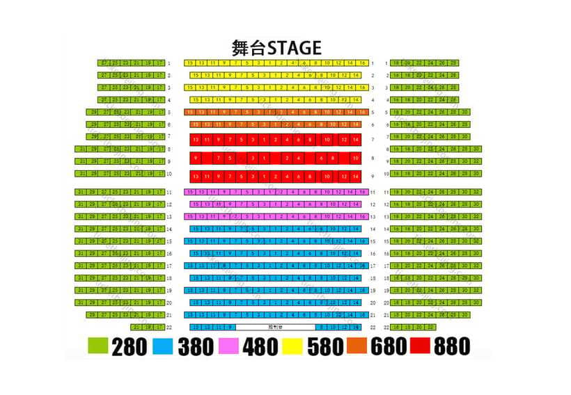 Red Theater Beijing Acrobatic Show Tickets With Option - Should you book the Red Theater acrobatics?
