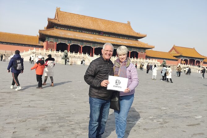 Reserve Forbidden City Tickets with Tiananmen square Entry permit - What this $9.80 reservation really buys you