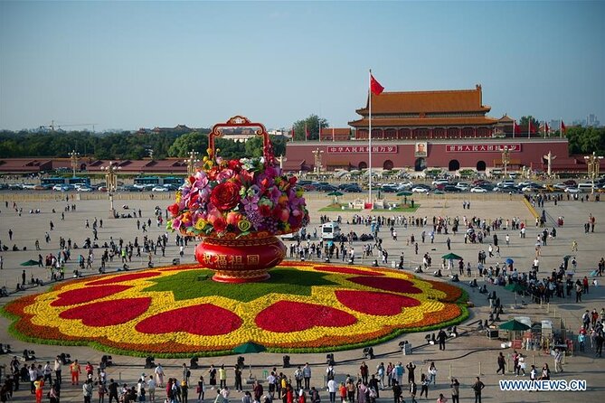 Reserve Forbidden City Tickets with Tiananmen square Entry permit - What the service does well
