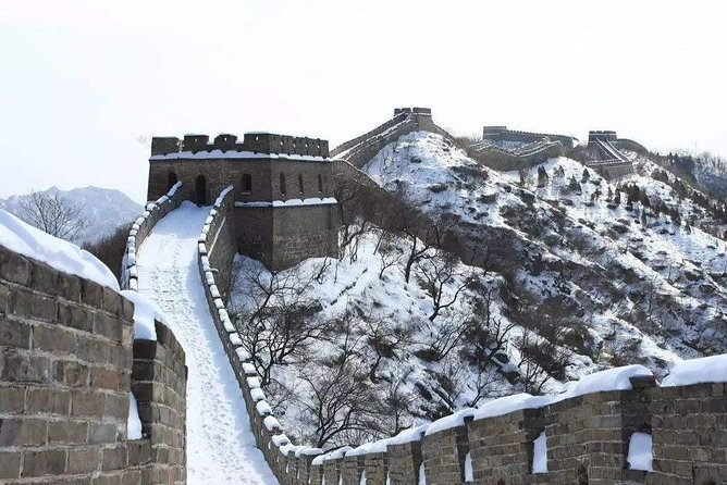 Round-Trip Private Transfer from Your hotel in Beijing to Great wall at Mutianyu - How reliable is the service?