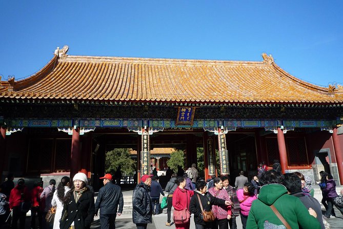 Summer Palace Admission Ticket - Main Entry or Combined Ticket - What this ticket does not give you