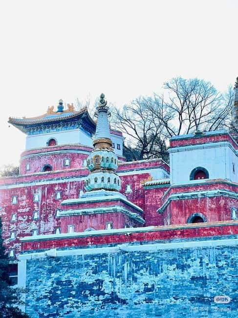SummerPalace or temple of heaven Ticket with guide(optional) - The Main Drawback: Confusing Ticket Options