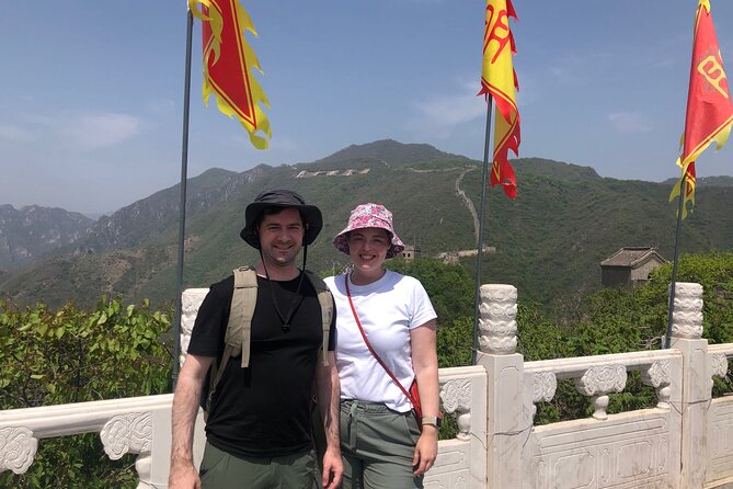 T-Square, Forbidden city and Mutianyu Great Wall Private Day Tour - Two hours inside the Forbidden City
