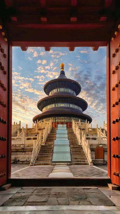 Temple of Heaven Entry Ticket - Starting at the Temple of Heaven entrance