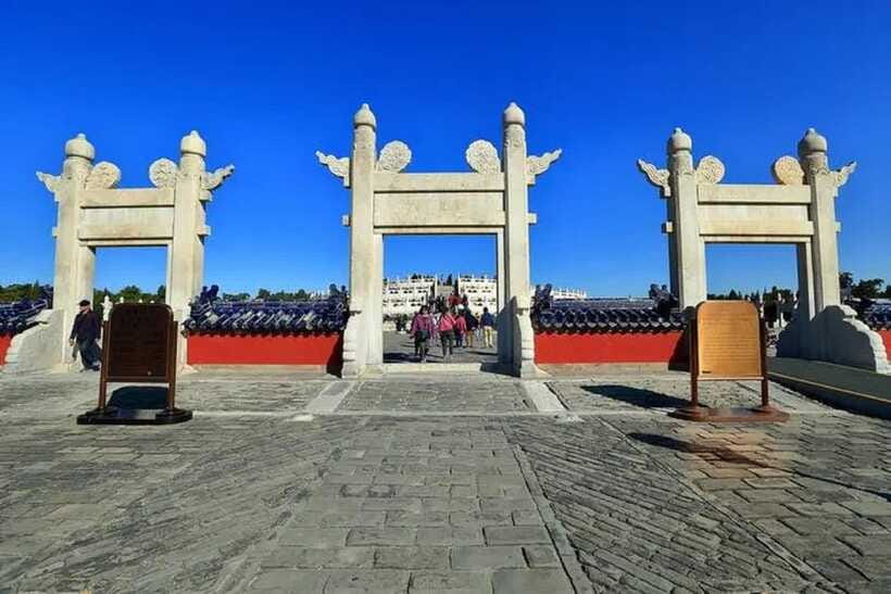 Temple of Heaven Entry Ticket - My verdict on the Temple of Heaven ticket