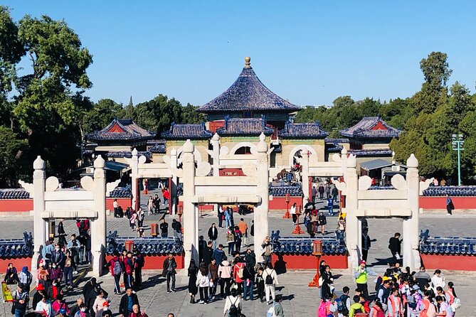 Temple of Heaven Ticket - Walking south toward Circular Mound Altar