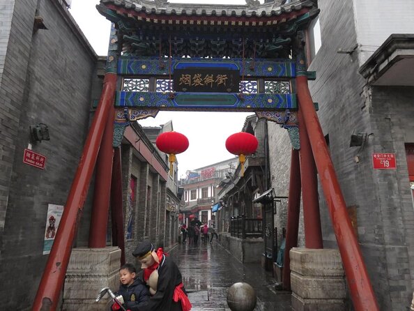 Temple of Heaven Ticket with Optional Guide Service - Walking on to Circular Mound Altar