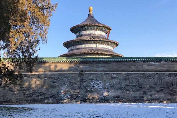 Temple of Heaven Ticket with Optional Guide Service - Entering through the East Gate