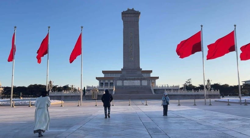 Tian’anmenSquare or Forbidden City Online Ticket Booking - Why Beijing entry reservations can matter