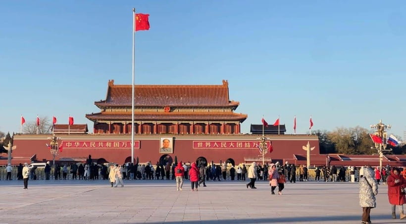 Tian’anmenSquare or Forbidden City Online Ticket Booking - Tian’anmen Square: a major public space with strict planning