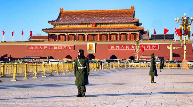 Tian’anmenSquare or Forbidden City Online Ticket Booking - The Forbidden City: arrange entry, then explore at your own pace