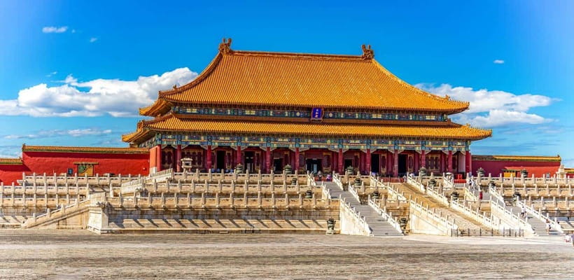 Tian’anmenSquare or Forbidden City Online Ticket Booking - What the $1.50 fee is really buying