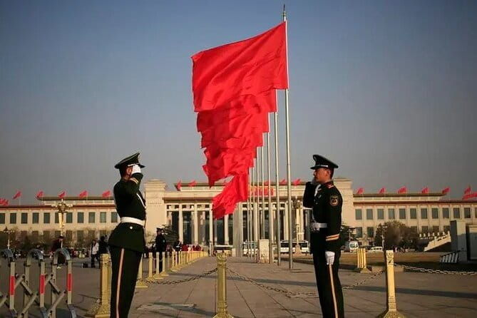 Tiananmen Square Entry Reservation Ticket - Key points before you book