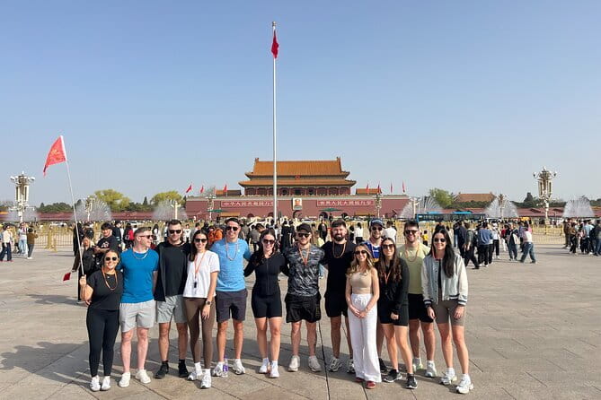 Tiananmen Square Entry Reservation Ticket - Security is the real time commitment